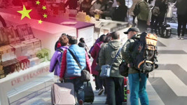 中 여행사들, 한국 단체관광 해제되자 곧바로 모객 개시