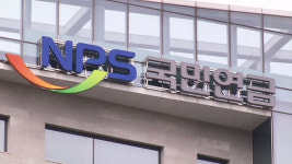 국민연금 올해 주식투자 성적표, 코스피 수익률 밑돌아