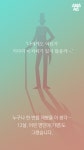 [스브스뉴스] 키다리 아저씨? 난 단추 아저씨! 유선준 씨의 이야기