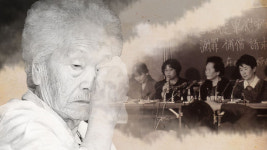[리포트+] 재판에서 져도, 마음은 지지 않는다…위안부 피해자 송신도 할머니 별세