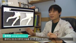 [취재파일] 육백이의 새 가족이 되실 분을 찾습니다