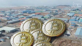 공정위, 가상통화거래소 오늘부터 현장조사