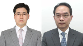 원안위원장에 강정민·권익위 부위원장에 권태성 임명