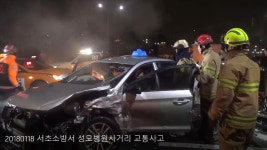 서울성모병원 사거리에서 차 5대 추돌…2명 중상