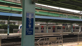 추워죽겠는데 서울 지하철 1호선 출근길 잇단 고장에 불만 폭주