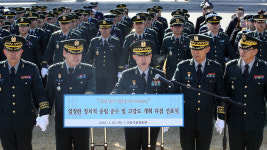 기무사 정치적 중립, 행동으로 실천…정치중립 선포식