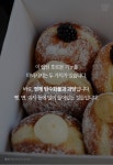 [스브스뉴스] 엄청 먹고도 날씬한 비결…이것을 조절하라