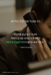 [스브스뉴스] 소똥구리가 5천만 원?…담겨있는 진정한 가치