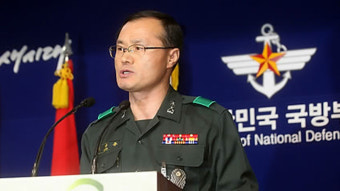 '軍 대선 개입 은폐' 전 국방부 조사본부장 구속 여부 오늘 결정