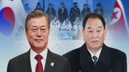 [취재파일] 대통령의 휴가, 관저에서의 하루…'휴식일 수 없는 이유'