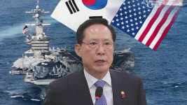 청와대 