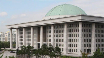2월 임시국회 선거구획정 끝내 무산…5일 원포인트 본회의 처리