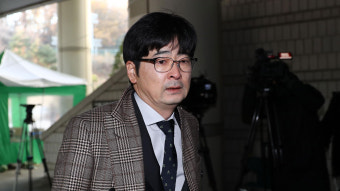 탁현민, '여성비하' 논란에 