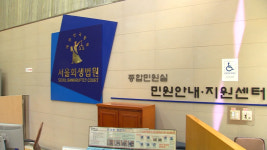 골프 기업 레이크힐스순천에 신속 법정관리 P플랜 첫 적용