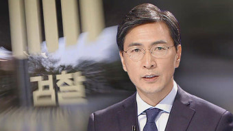 '성폭행 의혹' 안희정 돌연 기자회견 취소