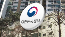 정부 규제에 서울 아파트값 상승 폭 둔화…0.12%로 넉 달 만에 최저