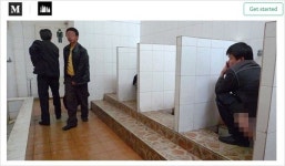 [뉴스pick] 중국 공공 화장실 관리자, 학사 학위 있어야 지원 가능?