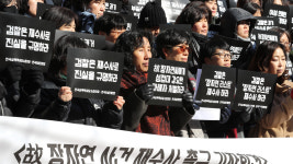 장자연 사건 진상규명 촉구 靑 국민청원 참여 20만 넘어