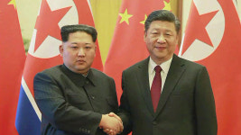 김정은 
