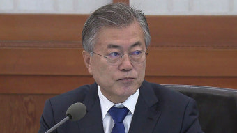 문 대통령 