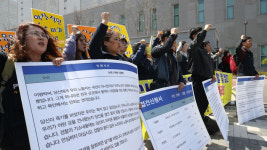 [슬라이드 포토] 국가권력 동원한 노조 파괴행위 규탄한다!