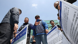 [슬라이드 포토] 국가권력 동원한 노조 파괴행위 규탄한다!