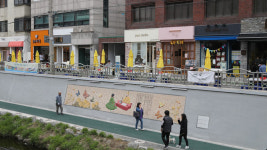 [슬라이드 포토] 도봉구 방학천 문화예술거리 개장