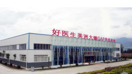 [뉴스pick] 60억 바퀴벌레 키우는 중국 쓰촨성 사육장…지진나면 재앙