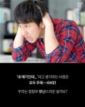 [스브스뉴스] 쩝쩝 소리 싫어요…청각에 예민한 당신, 병일 가능성 있다?