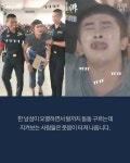 [스브스뉴스] 운명에 맡깁니다…제비뽑기로 군대 가는 태국, 공평할까?
