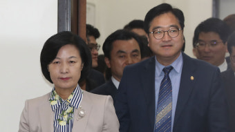 우원식 
