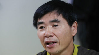 대북풍선단장 