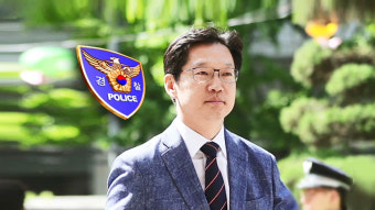 경찰, 김경수 소환조사…'댓글조작' 의혹 전반 확인