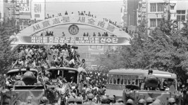 [슬라이드 포토] 1980년 5월의 광주…누가 그들을 죽였나