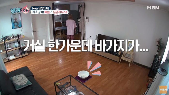 지예은, 해피 예은 데이! 사치스러운 명품과 감각적 인테리어로 가득한 신혼집 최초 공개