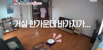 지예은, 해피 예은 데이! 사치스러운 명품과 감각적 인테리어로 가득한 신혼집 최초 공개