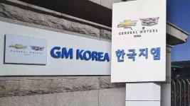 한국GM 군산공장 22년 만에 폐쇄…상처 남긴 구조조정