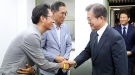 문 대통령, 양대 노총위원장에 