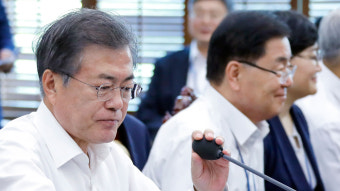 문 대통령 