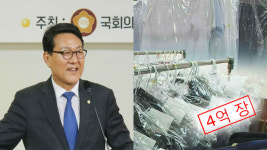 [뉴스pick] 연간 최대 4억 장 쓴다…관리 사각지대에 놓인 세탁소 비닐