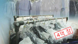 [뉴스pick] 연간 최대 4억 장 쓴다…관리 사각지대에 놓인 세탁소 비닐