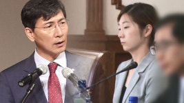 김지은 