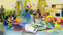 어린이집 보육비로 남편에 허위 급여 준 원장…횡령죄 아니다