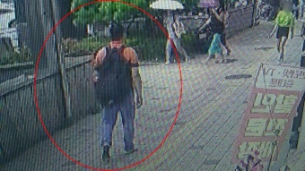 2억 훔쳐 달아난 현금 수송업체 직원 엿새 만에 검거