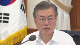 문 대통령-여야 5당 원내대표 오찬…오색비빔밥 메뉴 협치 강조