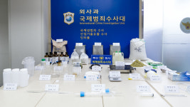 중국인 기술자 국내로 데려와 필로폰 10㎏ 제조 시도