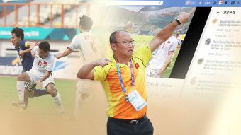 베트남 첫 AG 8강행…'박항서 매직'에 베트남 축구팬들 열광