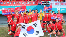 아시안게임, 여자축구, 3회 연속 동메달…우승은 일본