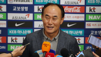 축구협회  
