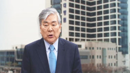 경찰, 한진빌딩 압수수색…회삿돈으로 자택 경비 혐의 조양호 곧 소환